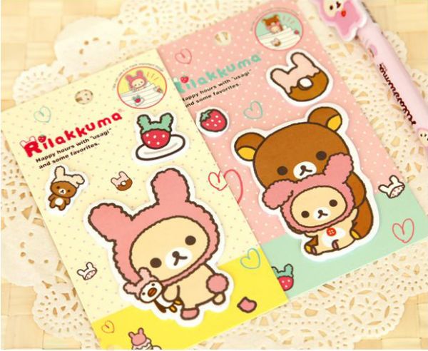 Rilakkuma